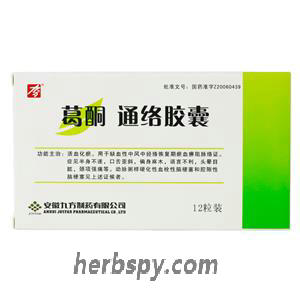 Getongtongluo Jiaonang for ischemic stroke or lacunar infarction